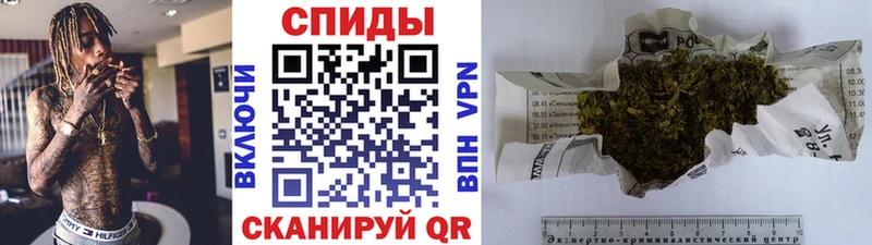 MEGA как войти  нарко площадка Telegram  Бутират GHB  Дно 