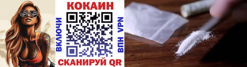 ОМГ ОМГ tor  Дно  Cocaine Эквадор 