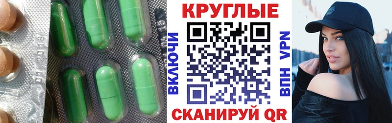 ЭКСТАЗИ DUBAI  Дно 