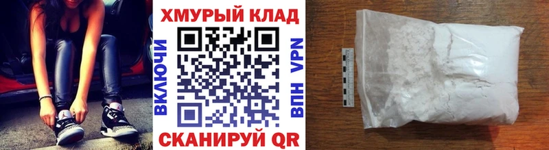Героин Афган  Дно 