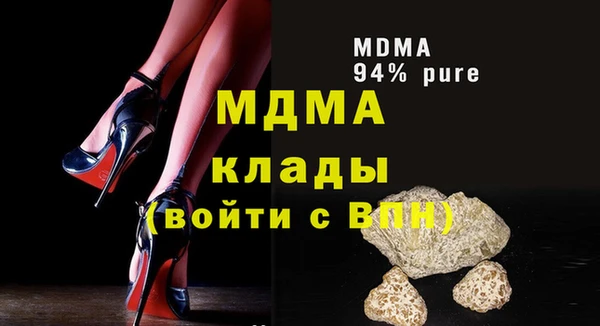 jwh Алзамай