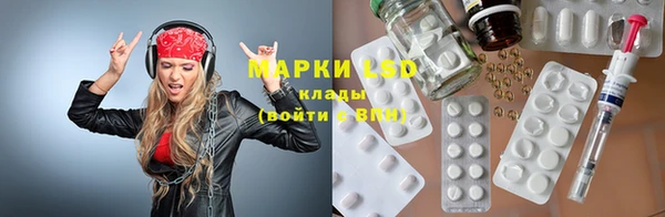 герыч Алексеевка