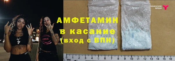 jwh Алзамай