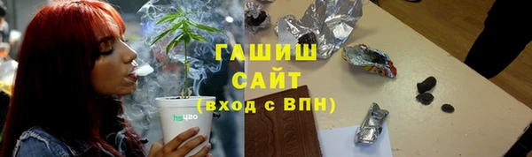 jwh Алзамай