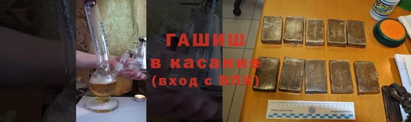 герыч Алексеевка