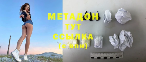 твердый Зеленокумск