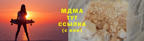 герыч Алексеевка