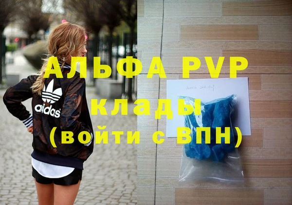 jwh Алзамай