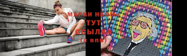 jwh Алзамай