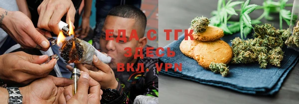 jwh Алзамай