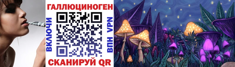 цена наркотик  Дно  blacksprut tor  Псилоцибиновые грибы Magic Shrooms 
